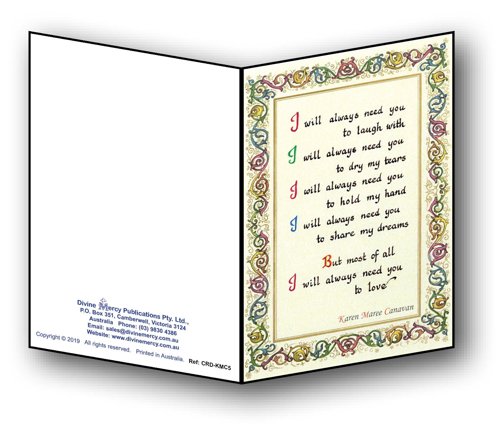 I Will Always Need You Greeting Card