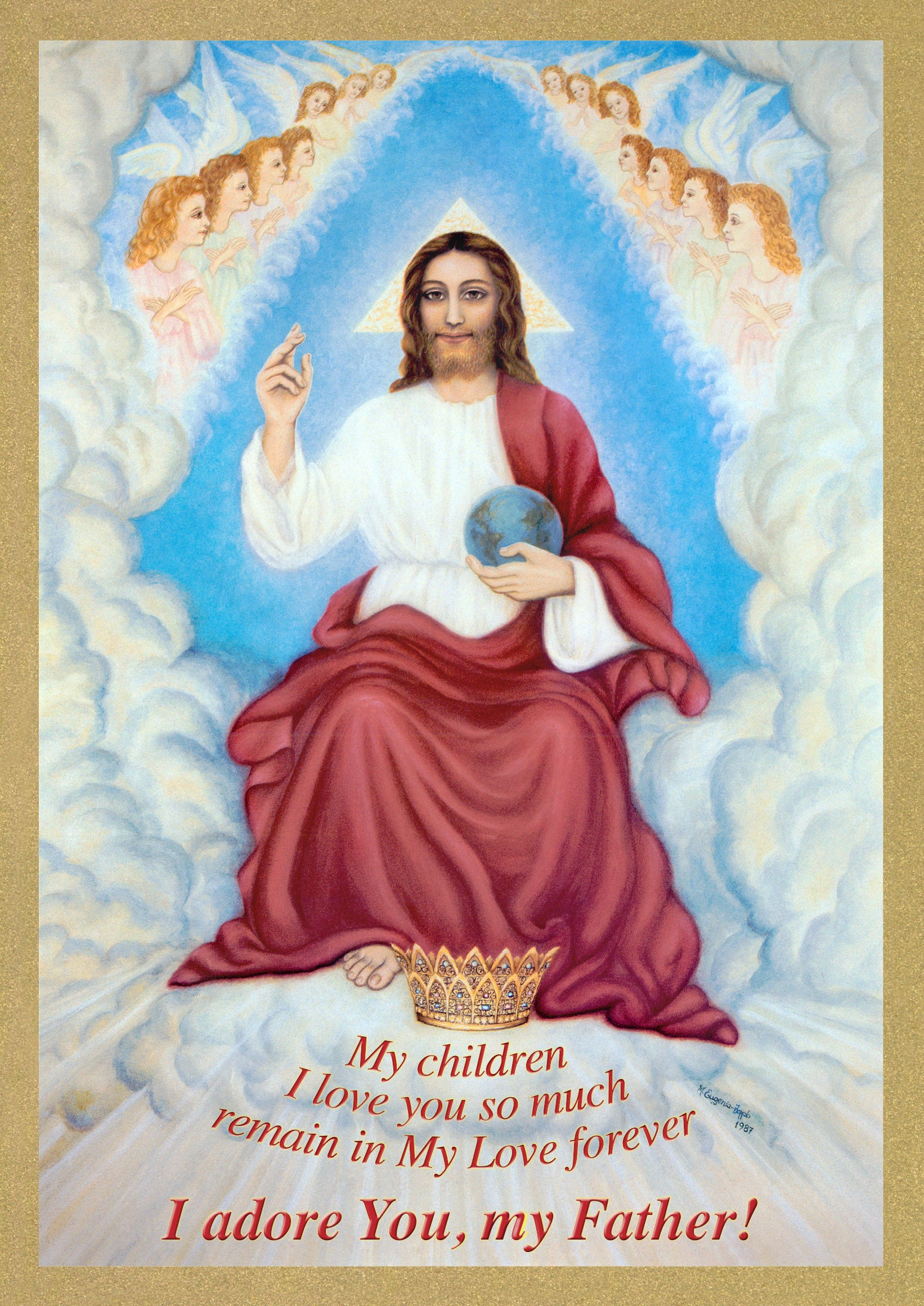 Picture: God the Father