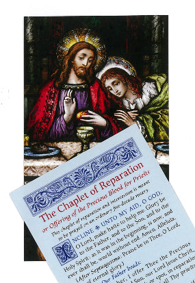 Chaplet of Reparation Prayer Card