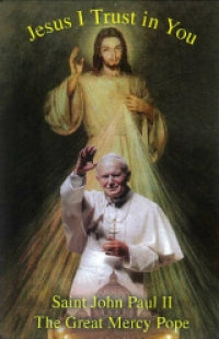 Saint John Paul II and Divine Mercy Prayer Card Version 2
